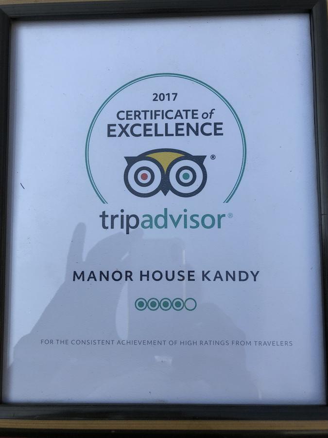 Manor House Hotel Embulpure Екстериор снимка